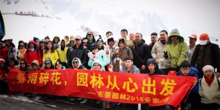 春雨碎花，園林云南之旅